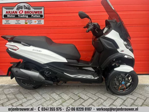 Piaggio 530 MP3 HPE Exclusive Limited Edition Piaggio 530 MP3 HPE Exclusive Piaggio 530 MP3 HPE Exclusive Limited Edition Piaggio 530 MP3 HPE Exclusive