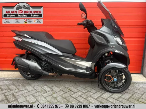 Piaggio 530 MP3 HPE Exclusive Piaggio 530 MP3 HPE Exclusive