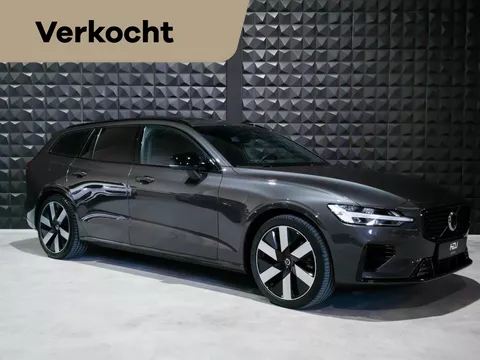 Volvo V60 2.0 T6 Plug-in hybrid AWD Ultimate Dark | 20" | Topv. | H/K | Blis | Trekh. | Volvo V60 2.0 T6 Plug-in hybrid AWD Ultimate Dark | 20" | Topv. | H/K | Blis | Trekh. |