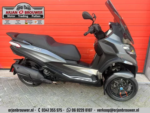 Piaggio 530 MP3 HPE Exclusive Piaggio 530 MP3 HPE Exclusive