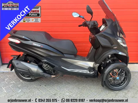 Piaggio 530 MP3 HPE Exclusive Piaggio 530 MP3 HPE Exclusive