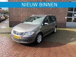 Volkswagen Touran VERKOCHT!