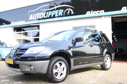 Mitsubishi Outlander Sport 2.0 Travel /Airco/Lm velgen/Trekhaak/ Dealer onderhouden/1 en 2 versnelling bijgeluid!