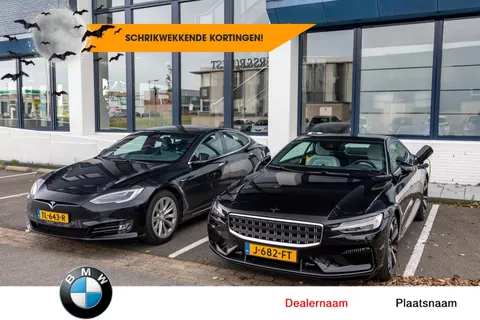 Audi Q5 3.0 TFSI SQ5 quattro
