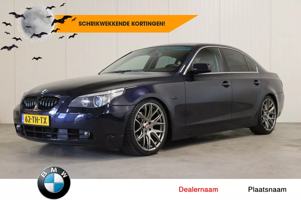 BMW 5-serie 530i High Executive