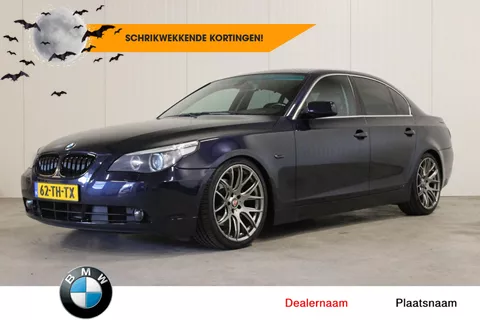 BMW 5-serie 530i High Executive