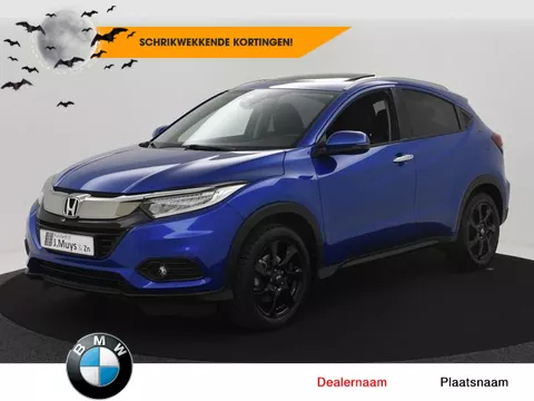 Honda HR-V 1.5 i-VTEC Executive AUTOM. PANODAK TREKH NAVI CAMERA LED