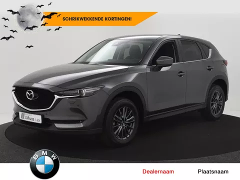 Mazda CX-5 2.0 SkyActiv-G 165 Comfort 4WD NAVI LED WINTER-PACK CRUISE PDC