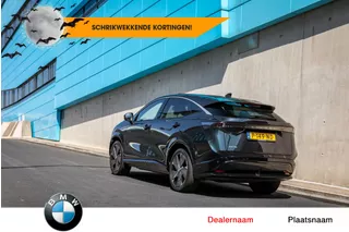 Volvo XC60 2.0 T6 FWD Summum