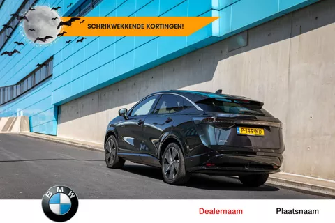 Volvo XC60 2.0 T6 FWD Summum