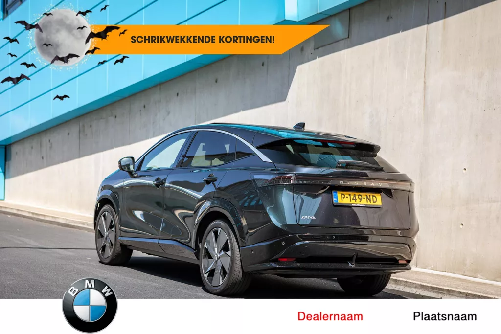 Bentley Bentayga 6.0 W12 7p. Onyx Edition