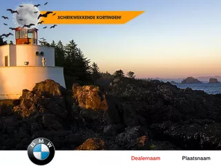 Fiat Ducato Combinato 30 2.0 MultiJet KH1 Actual