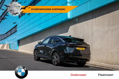 Peugeot Partner 120 1.6 BlueHDi 100 L1 Premi&egrave;re