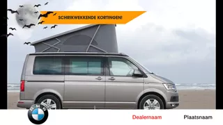 Volkswagen California 3H4L School edition