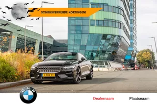 Audi Q2 2.0 TFSI SQ2