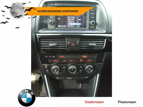 Renault Kangoo Family 1.5 dCi Expression Start&amp;Stop