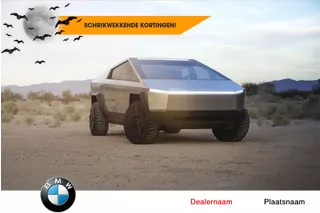 Tesla Cybertruck