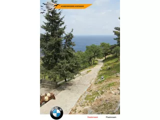 Peugeot 305 GLD