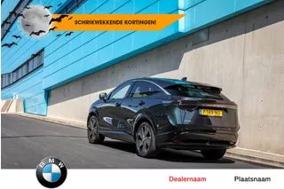 Mercedes-Benz 200-500 250 Diesel #dikke bak #lageKM