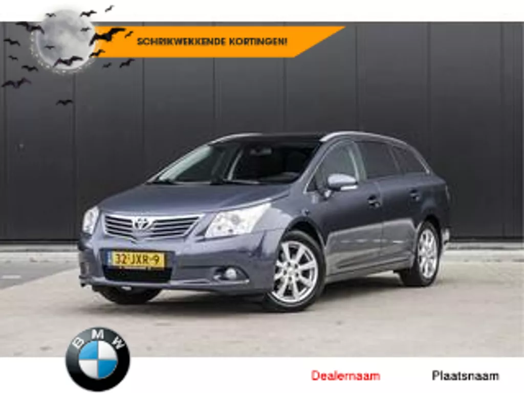 Toyota Avensis Wagon 1.8 VVTi Panoramic ? PANO ? CLIMA ? CRUISE ? PDC