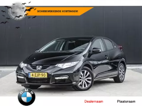 Honda Civic 1.6D Business Edition ? NAVI ? CLIMA ? CRUISE