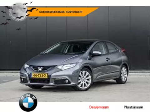 Honda Civic 1.4i 100 PK Sport ? NAVI ? CLIMA ? CRUISE