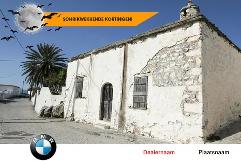 BMW 7-serie M760Li xDrive High Executive