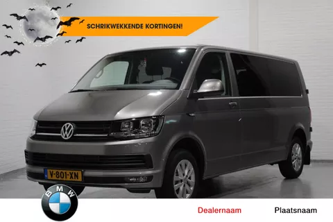 Volkswagen Transporter 2.0 TDI 150pk DSG Automaat Luxe dub/cabine L2H1 Navi, Airco, Cruise, PDC, Comfort Dashbord, DAB+