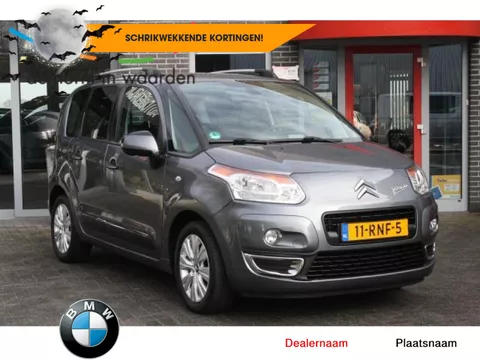 Seat Ibiza ST 1.2 TDI Style Ecomotive