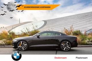 Audi A6 Avant 55 TFSI e quattro Competition