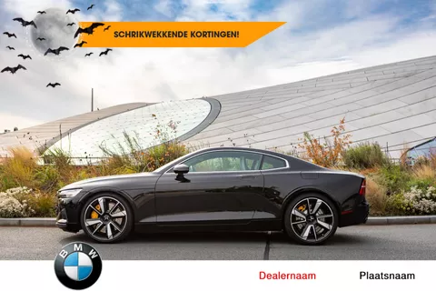 Audi A6 Avant 55 TFSI e quattro Competition
