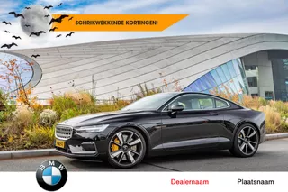 Audi Q8 4.0 TFSI RS Q8 quattro