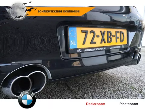 Mazda MX-30 e-SkyActiv 145 First Edition 36 kWh Mazda MX-30 E-Skyactiv First Edition