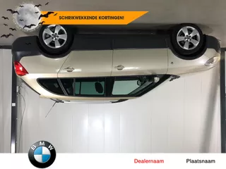 SEAT Mii Electric electric Plus