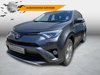 Kia Rio 1.2 CVVT DynamicLine