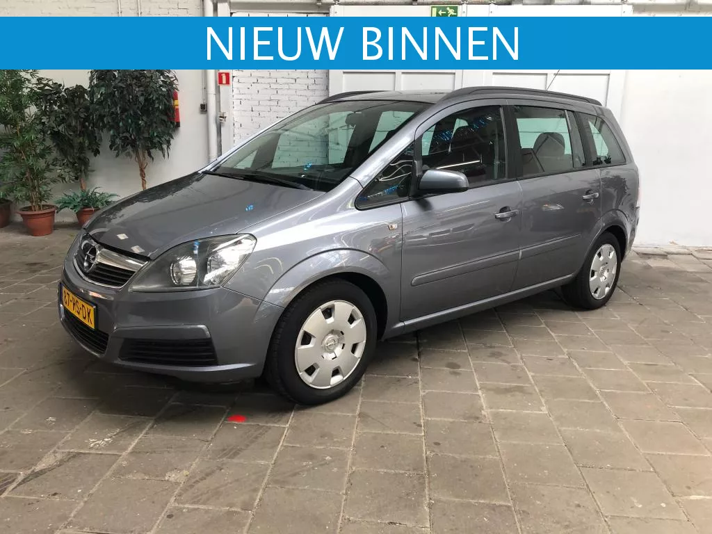 Opel Zafira VERKOCHT