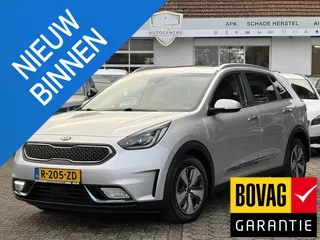 Kia Niro 1.6 GDi PHEV DynamicLine PANO | KLIMA | LEER | NAVI | BOVAG !!
