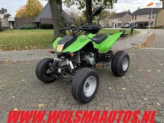 Bashan Quad ATV200S-7