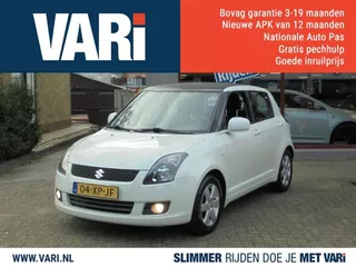 Suzuki Swift 1.3 Shogun