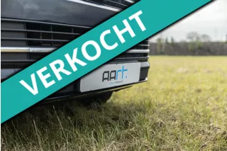 Volkswagen Smallander Adventure XL 2.0 TDI L2H1 75 kW (102 pk) (Inbouw 2024!)