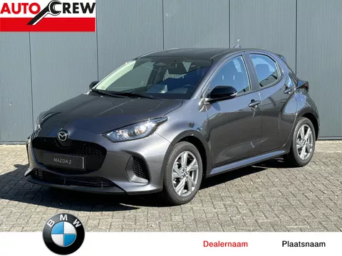 Alfa Romeo 156 Sportwagon 2.5-24V V6 Q-System Hshd