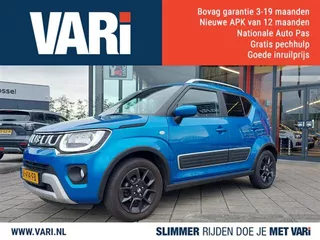 Suzuki Ignis 1.2 SELECT SMART HYBRID