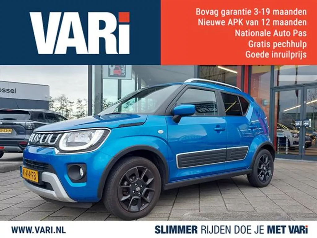 Suzuki Ignis 1.2 SELECT SMART HYBRID