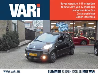 Peugeot 107 1.0 12V Active 5DR