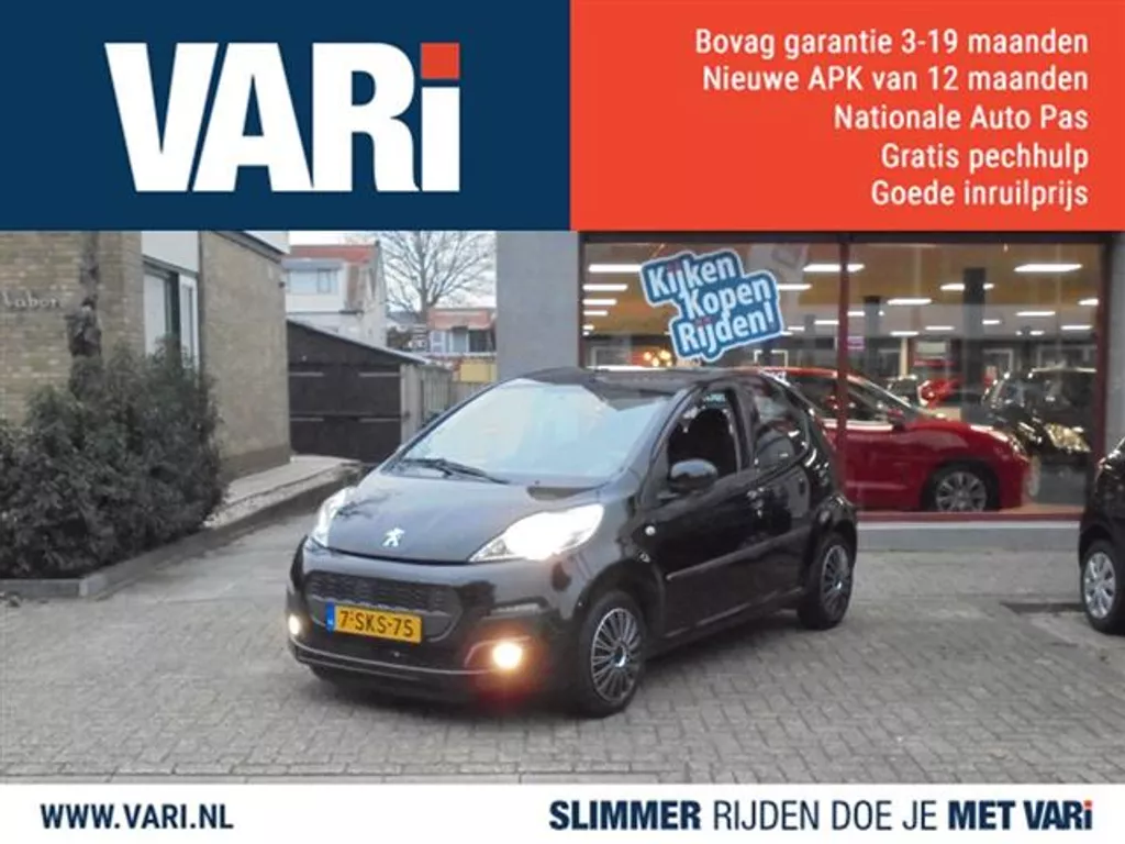 Peugeot 107 1.0 12V Active 5DR