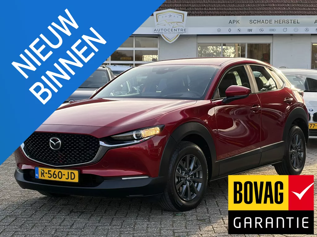 Mazda CX-30 2.0 e-SkyActiv-G M Hybrid Comfort TREKHAAK | CAMERA | LEER | NAVI | KLIMA | BOVAG !!