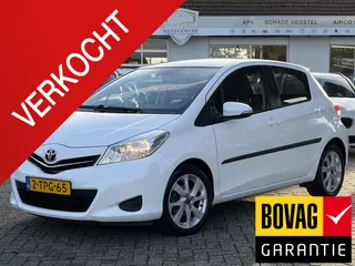 Toyota Yaris 1.3 VVT-i Now AIRCO | 5 DEURS | BOVAG !!