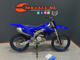 Yamaha YZ 450 F 2024 No YZ 250 F VRS Suspension