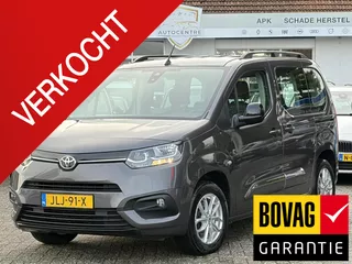 Toyota PROACE CITY Verso 1.2 Turbo Live TREKHAAK | KLIMA | CARPLAY | BOVAG !!