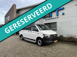 Volkswagen Smallander 2.0 TDI L1H1 75 kW (102 pk) (Inbouw 2023!)